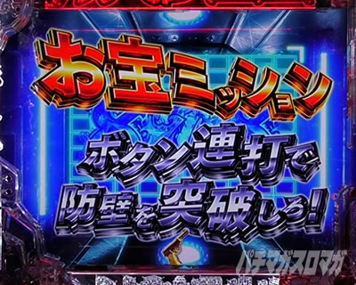 P���p���O��ONE COLLECTION P���p���O�������R���N�V���� P���p���O��14 �p�`���R�b����~�b�V���� �h�ǃ~�b�V����