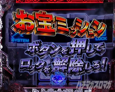 P���p���O��ONE COLLECTION P���p���O�������R���N�V���� P���p���O��14 �p�`���R�b������~�b�V���� ���b�N����