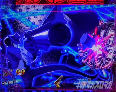 P���p���O��ONE COLLECTION P���p���O�������R���N�V���� P���p���O��14 �p�`���R�b���������艉�o