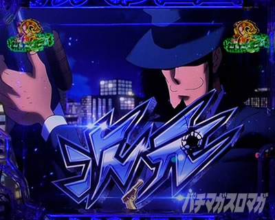 P���p���O��ONE COLLECTION P���p���O�������R���N�V���� P���p���O��14 �p�`���R�b����SP