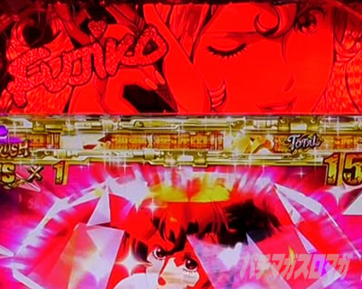 P���p���O��ONE COLLECTION P���p���O�������R���N�V���� P���p���O��14 �p�`���R�b�e���b�v�\��