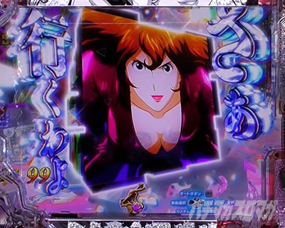 P���p���O��ONE COLLECTION P���p���O�������R���N�V���� P���p���O��14 �p�`���R�b�L���[�u�\��