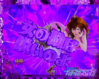 P���p���O��ONE COLLECTION P���p���O�������R���N�V���� P���p���O��14 �p�`���R�b�s��qSU�\��