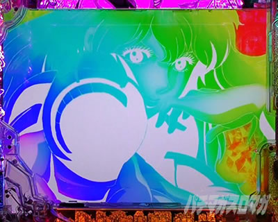 P���p���O��ONE COLLECTION P���p���O�������R���N�V���� P���p���O��14 �p�`���R�b�����Ȃ�}������