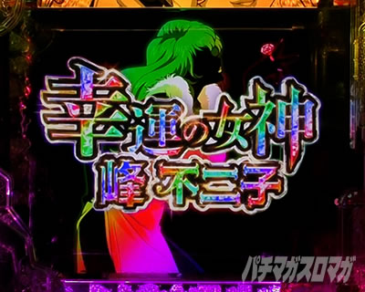 P���p���O��ONE COLLECTION P���p���O�������R���N�V���� P���p���O��14 �p�`���R�b�K�^�̏��_���o