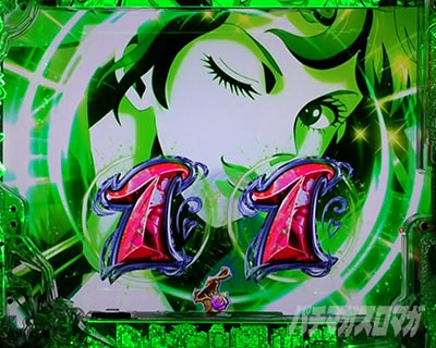 P���p���O��ONE COLLECTION P���p���O�������R���N�V���� P���p���O��14 �p�`���R�b�X�^���_�[�h���[�h ��p RUSH