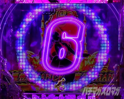 P���p���O��ONE COLLECTION P���p���O�������R���N�V���� P���p���O��14 �p�`���R�b����CHANCE���[�h RUSH ��p