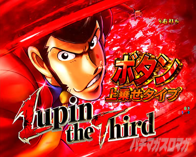 P���p���O��ONE COLLECTION P���p���O�������R���N�V���� P���p���O��14 �p�`���R�b���p��RUSH �g���W���[�{�[�i�X TREASURE BONUS ���p���悹