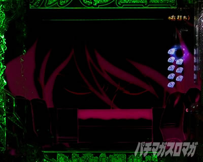 P���p���O��ONE COLLECTION P���p���O�������R���N�V���� P���p���O��14 �p�`���R�b���p��RUSH �g���W���[�{�[�i�X TREASURE BONUS �܃F��悹