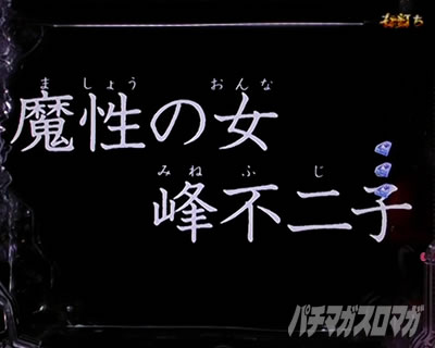 P���p���O��ONE COLLECTION P���p���O�������R���N�V���� P���p���O��14 �p�`���R�b�^�C�vRUSH