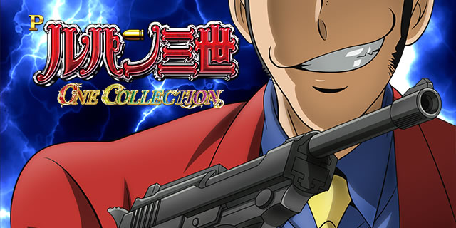 P���p���O�� ONE COLLECTION