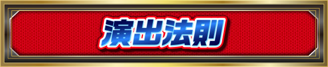 ���o�@��