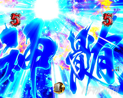 P���p���O��ONE COLLECTION P���p���O�������R���N�V���� P���p���O��14 �p�`���R�b�_��