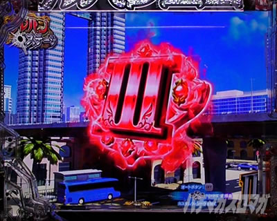 P���p���O��ONE COLLECTION P���p���O�������R���N�V���� P���p���O��14 �p�`���R�b�ۗ��ω��\��