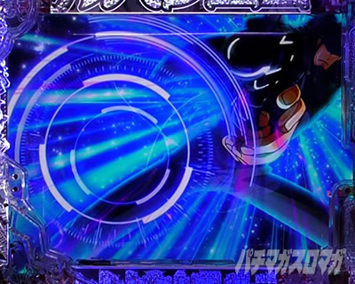 P���p���O��ONE COLLECTION P���p���O�������R���N�V���� P���p���O��14 �p�`���R�b�������ۗ��ω�