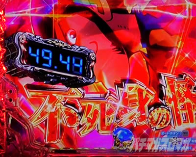 P���p���O��ONE COLLECTION P���p���O�������R���N�V���� P���p���O��14 �p�`���R�b�^�C�}�[�\��