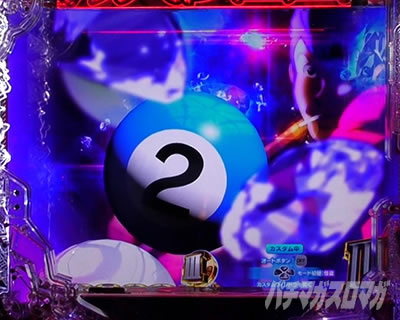 P���p���O��ONE COLLECTION P���p���O�������R���N�V���� P���p���O��14 �p�`���R�b�J�E���g�_�E���\��