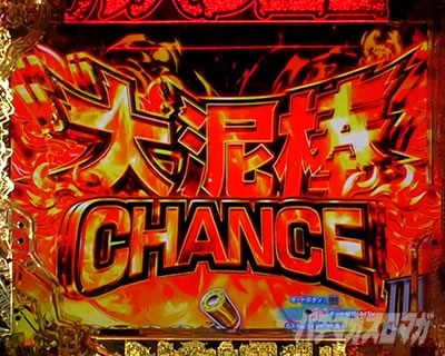 P���p���O��ONE COLLECTION P���p���O�������R���N�V���� P���p���O��14 �p�`���R�b��D�_�`�����X