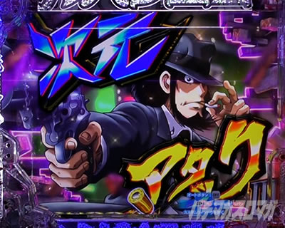 P���p���O��ONE COLLECTION P���p���O�������R���N�V���� P���p���O��14 �p�`���R�b��D�_�`�����X ����