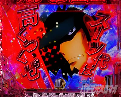 P���p���O��ONE COLLECTION P���p���O�������R���N�V���� P���p���O��14 �p�`���R�b��ʔj��\��