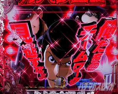 P���p���O��ONE COLLECTION P���p���O�������R���N�V���� P���p���O��14 �p�`���R�b�R�~�b�NSU�\��