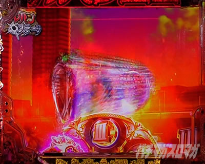 P���p���O��ONE COLLECTION P���p���O�������R���N�V���� P���p���O��14 �p�`���R�b�w�i�`�F���W�\��