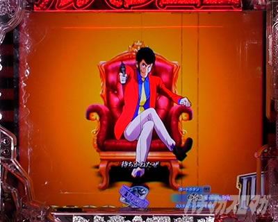 P���p���O��ONE COLLECTION P���p���O�������R���N�V���� P���p���O��14 �p�`���R�b�A�C�L���b�`�\��