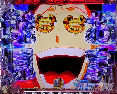 P���p���O��ONE COLLECTION P���p���O�������R���N�V���� P���p���O��14 �p�`���R�b���󔭌��\��