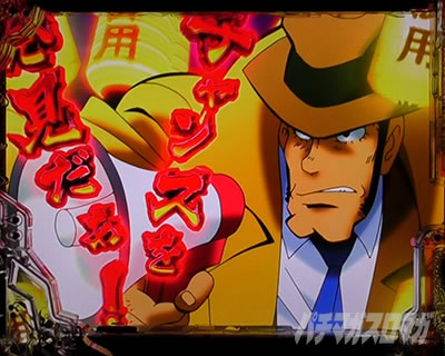 P���p���O��ONE COLLECTION P���p���O�������R���N�V���� P���p���O��14 �p�`���R�b�Y���̊��\��