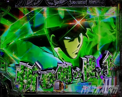 P���p���O��ONE COLLECTION P���p���O�������R���N�V���� P���p���O��14 �p�`���R�b�_�C��SU�\��