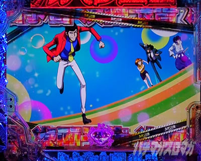 P���p���O��ONE COLLECTION P���p���O�������R���N�V���� P���p���O��14 �p�`���R�b����\��