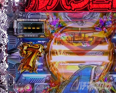 P���p���O��ONE COLLECTION P���p���O�������R���N�V���� P���p���O��14 �p�`���R�b�f�W�^������