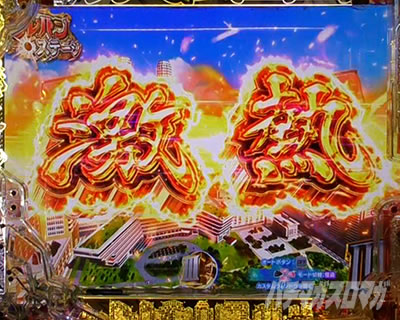 P���p���O��ONE COLLECTION P���p���O�������R���N�V���� P���p���O��14 �p�`���R�b���[�`�R�[��