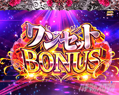 ���u�� �o��