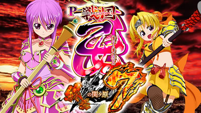 P�퍑����7 �I���̊փ���