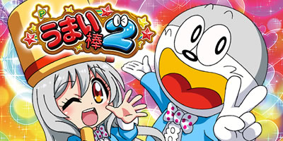 P���܂��_2