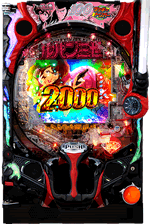 P���p���O�� ONE COLLECTION 100ver.