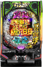 e�͔n�n�� 199ver.