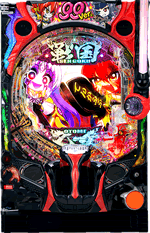 P�퍑����7 �I���̊փ��� 99ver.