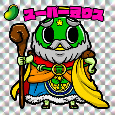 P�ɂ��p�`��MNK(�~�h��)