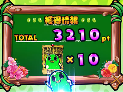 P�ɂ��p�`��MNK(�~�h��)