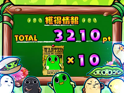 P�ɂ��p�`��MNK(�~�h��)