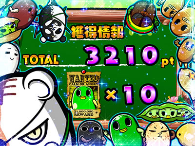 P�ɂ��p�`��MNK(�~�h��)