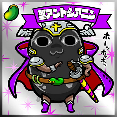 P�ɂ��p�`��MNK(�~�h��)