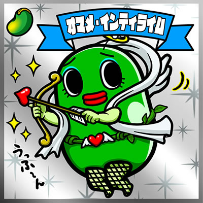 P�ɂ��p�`��MNK(�~�h��)