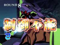 CR�V���I�G���@���Q���I���`�g�k�A�Ăс`YF