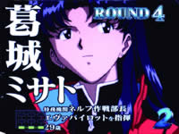 CR�V���I�G���@���Q���I���`�g�k�A�Ăс`YF