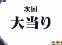 CR�V���I�G���@���Q���I���`�g�k�A�Ăс`YF