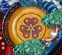 CR�����̎��Y��-�����J-SFW