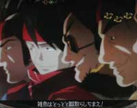 CR�����̎��Y��-�����J-SFW